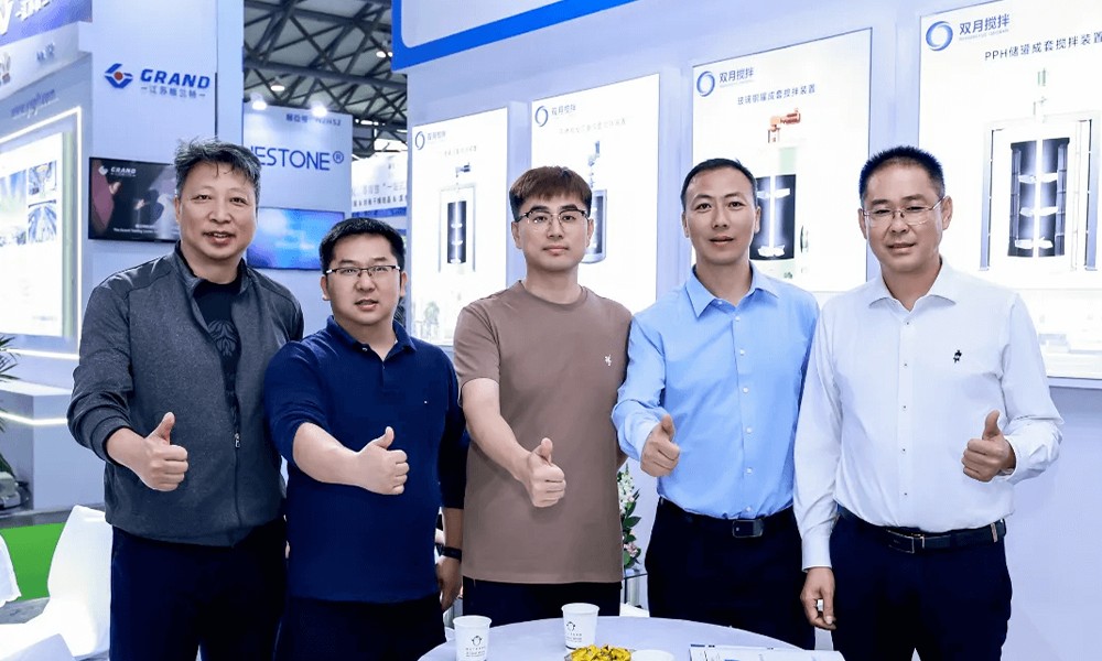 FLOWX in 2025 IE expo China8