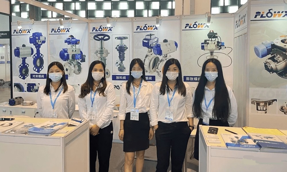 FLOWX at IPB 2021 Shanghai2