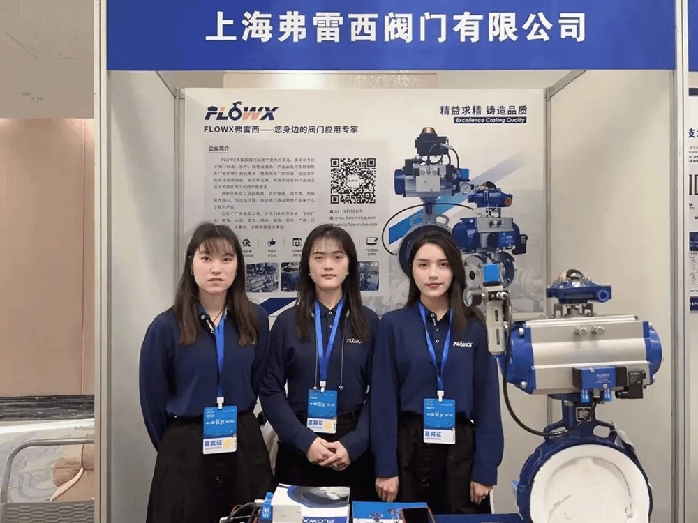 FLOWX Exhibition Recap – October November 2023 18
