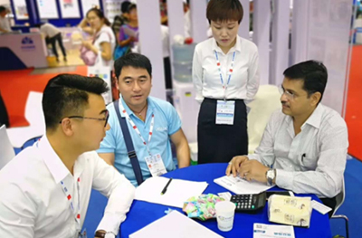 World Environment Conference-2018 Shanghai International Water Show