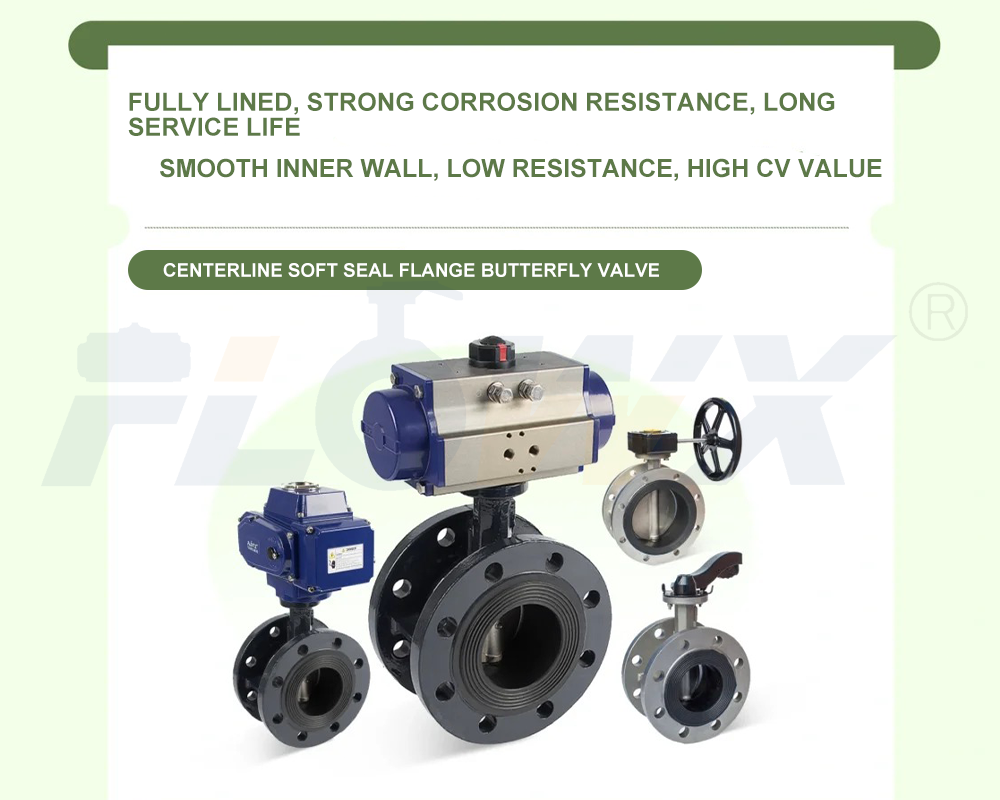 FLOWX-How To Choose A Suitable Butterfly Valve2