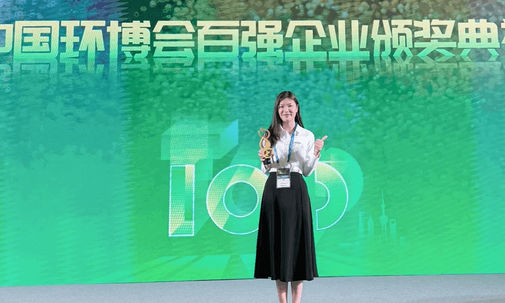 FLOWX in 2025 IE expo China10