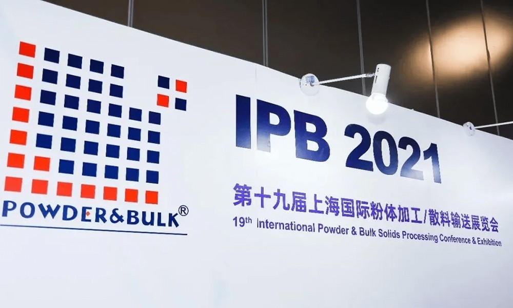 FLOWX at IPB 2021 Shanghai