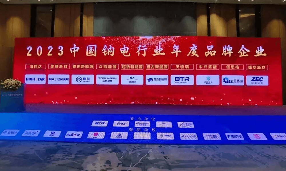 FLOWX Exhibition Recap – October November 2023 12