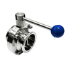 Two-Piece Sanitary Butterfly Valve