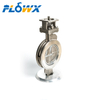 China High Performance Butterfly Valve