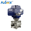 Electrically Actuated Ball Valve