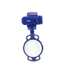 Electric Butterfly Valve Suppliers China